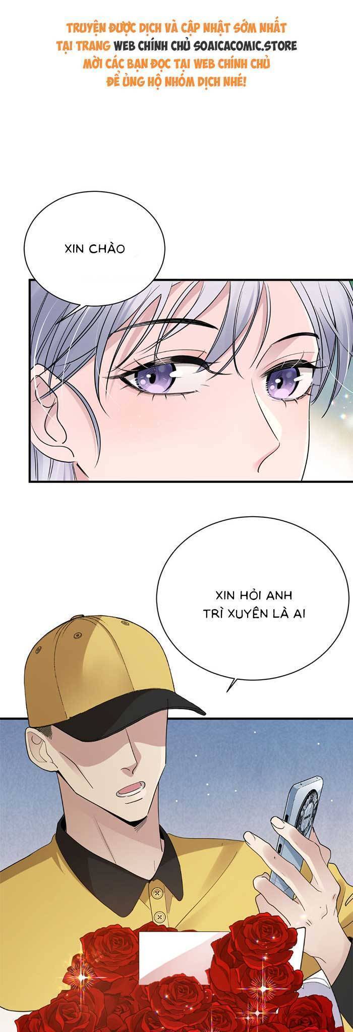 Bí Mật Nhỏ Của Ngỗng Trắng Chapter 4 - 41