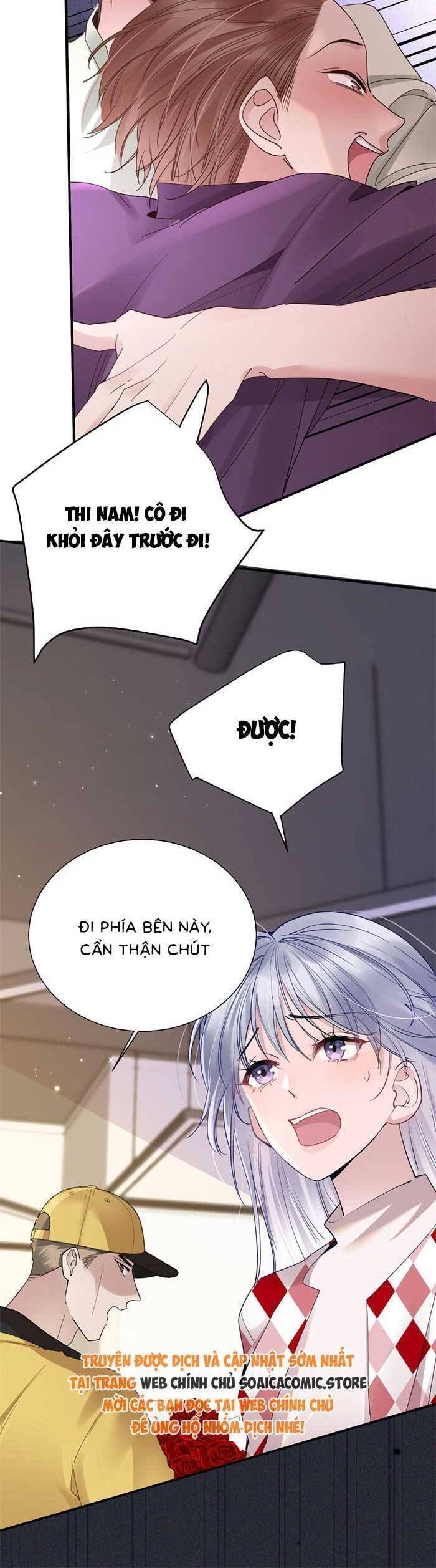 Bí Mật Nhỏ Của Ngỗng Trắng Chapter 4 - 46