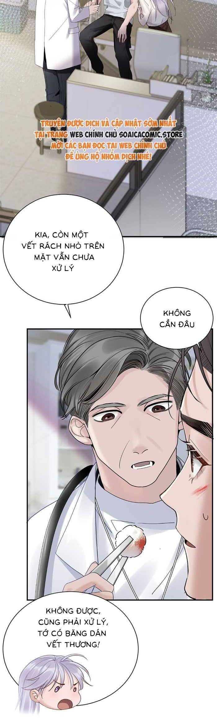 Bí Mật Nhỏ Của Ngỗng Trắng Chapter 4 - 7