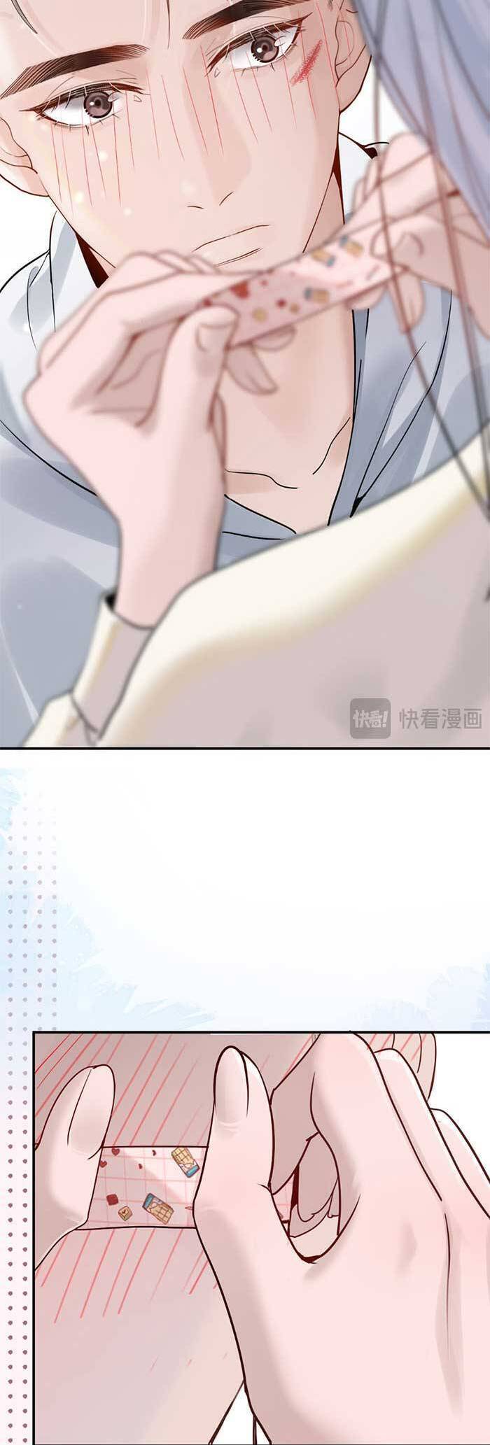 Bí Mật Nhỏ Của Ngỗng Trắng Chapter 4 - 9