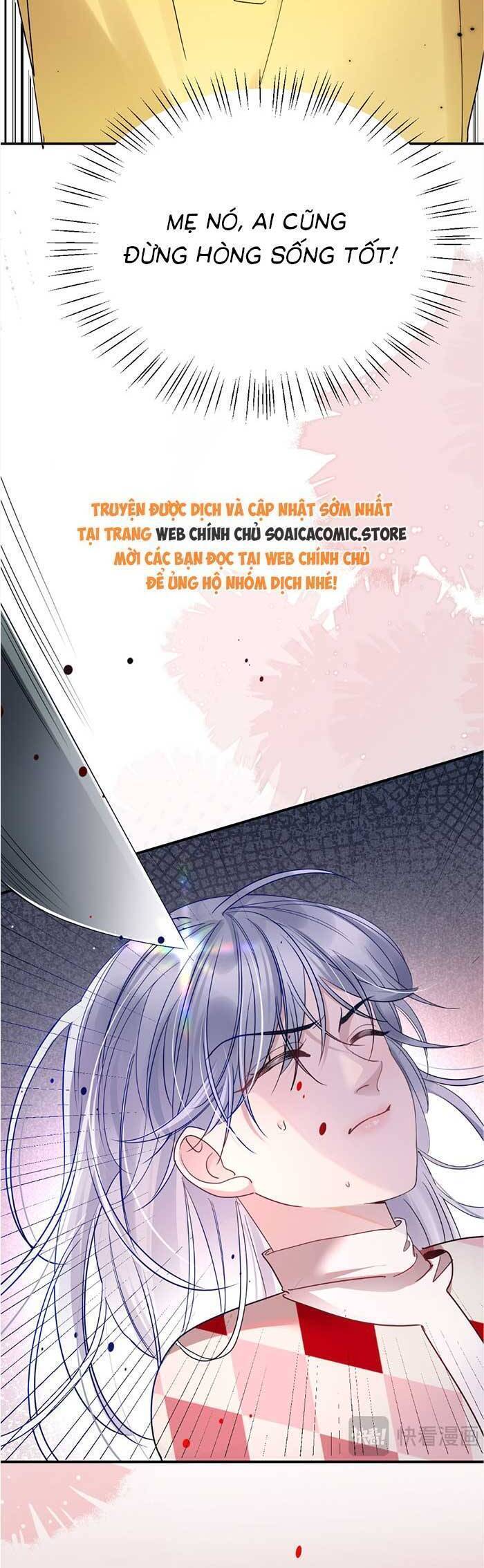 Bí Mật Nhỏ Của Ngỗng Trắng Chapter 5 - 17