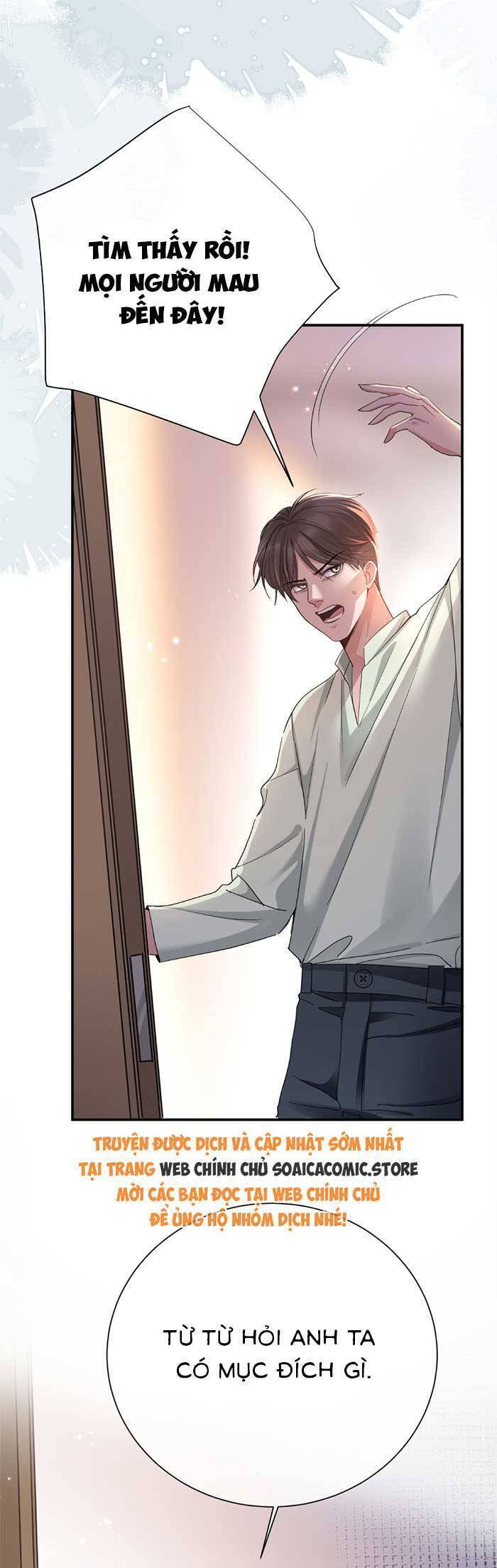 Bí Mật Nhỏ Của Ngỗng Trắng Chapter 5 - 27