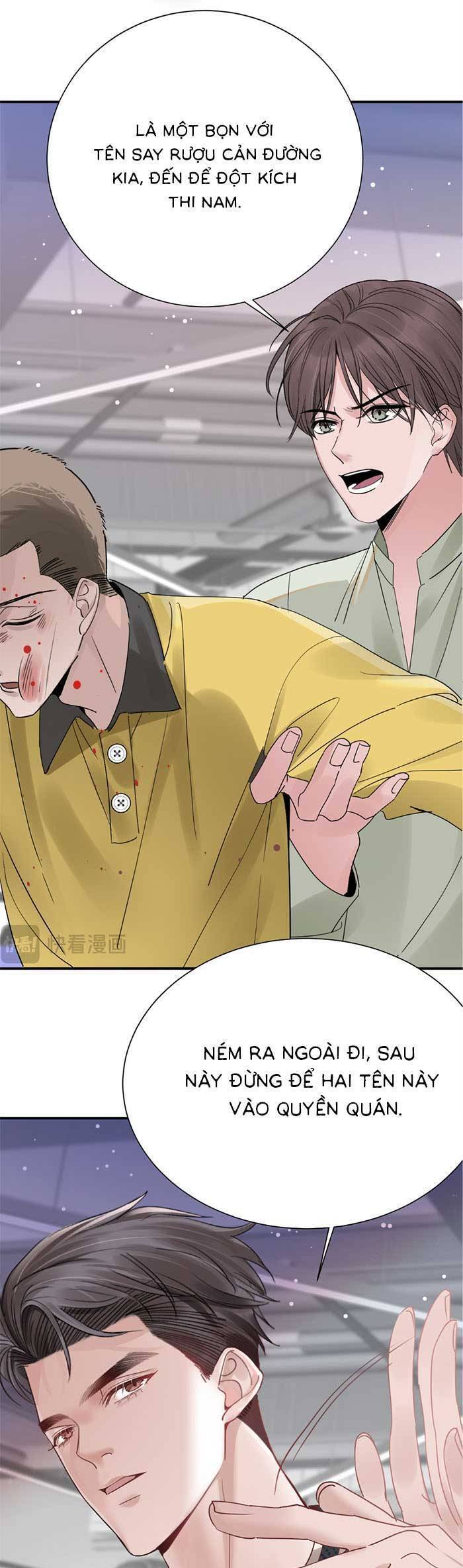 Bí Mật Nhỏ Của Ngỗng Trắng Chapter 5 - 36