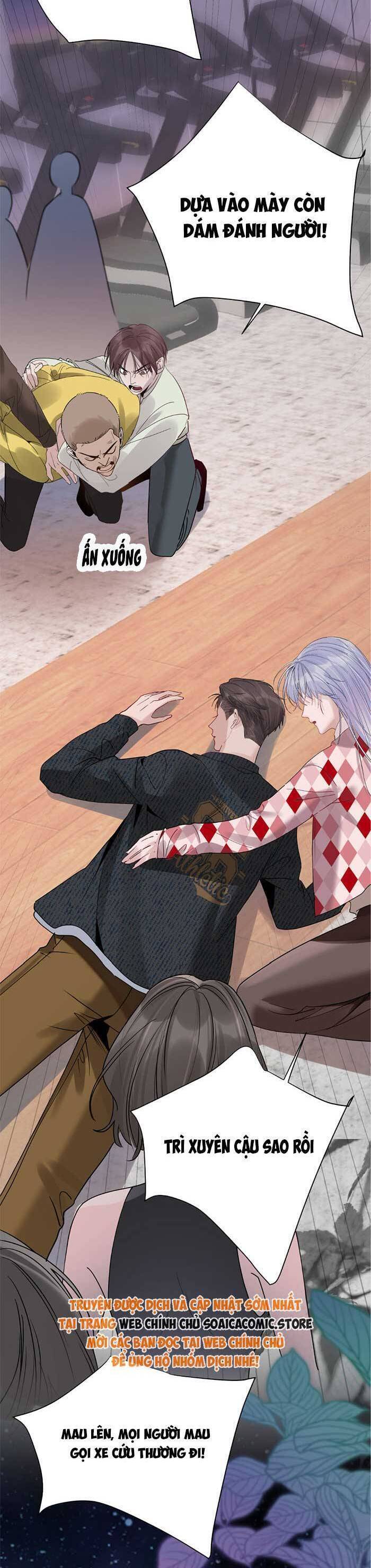 Bí Mật Nhỏ Của Ngỗng Trắng Chapter 5 - 41