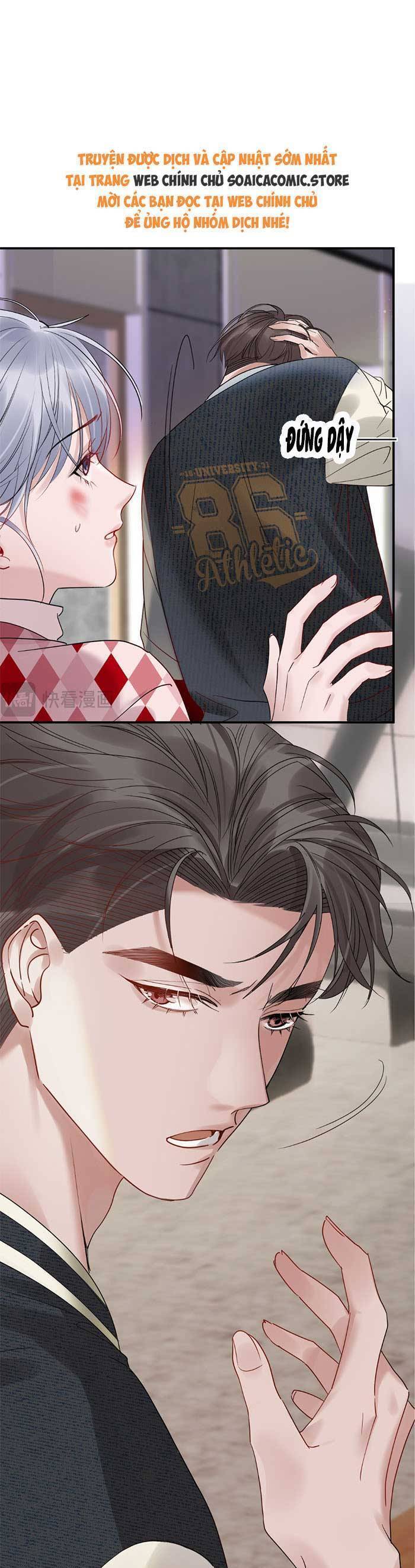 Bí Mật Nhỏ Của Ngỗng Trắng Chapter 5 - 45