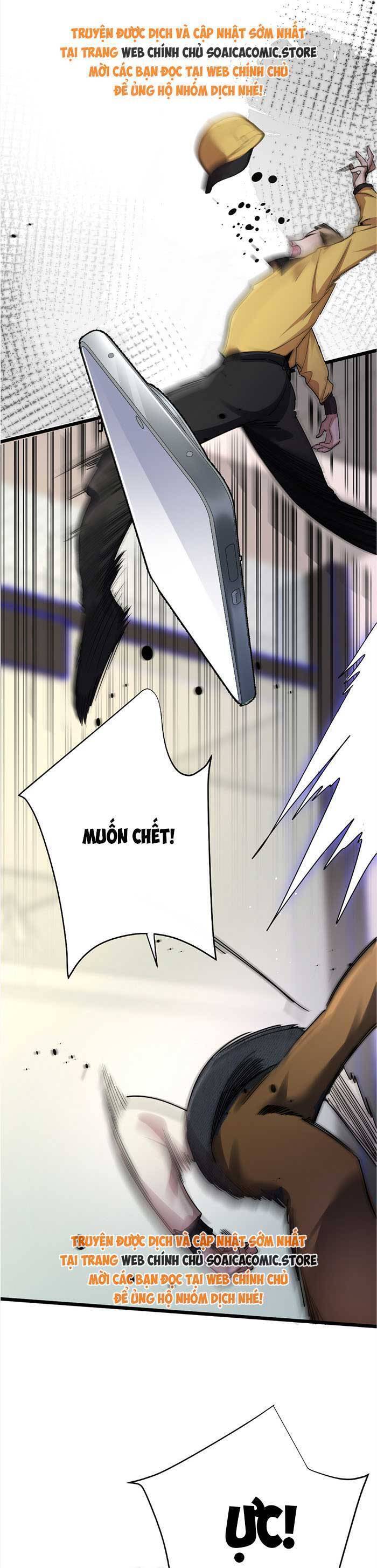 Bí Mật Nhỏ Của Ngỗng Trắng Chapter 5 - 10