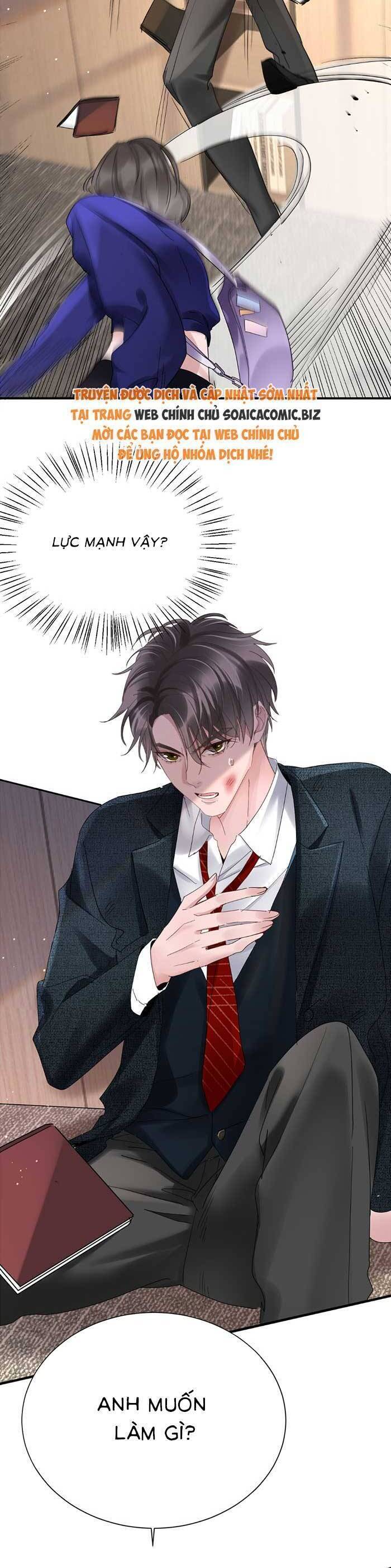 Bí Mật Nhỏ Của Ngỗng Trắng Chapter 7 - 15