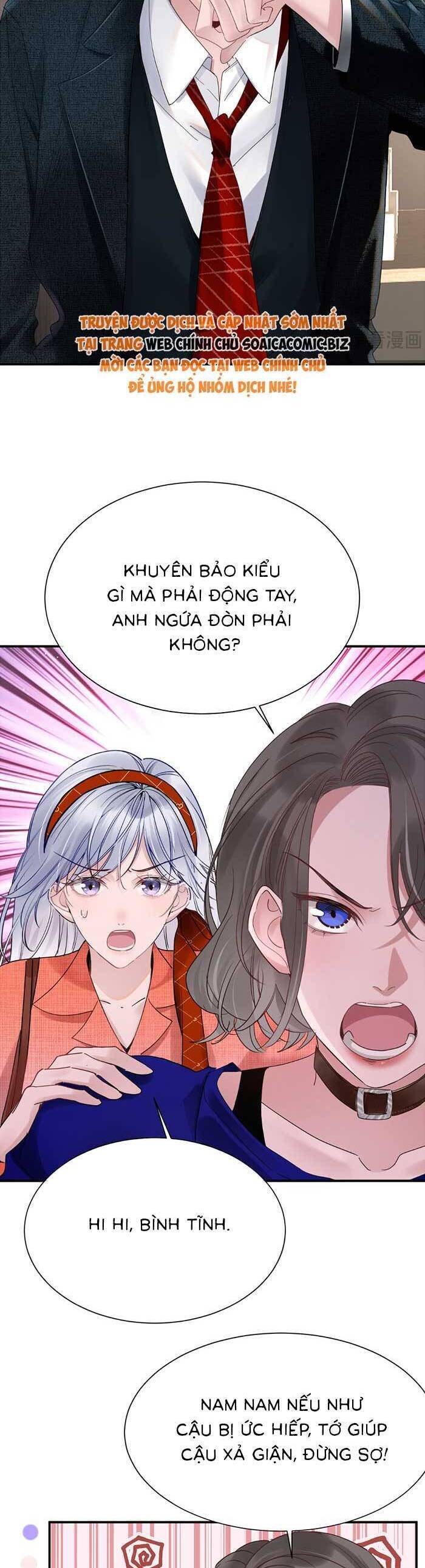 Bí Mật Nhỏ Của Ngỗng Trắng Chapter 7 - 17