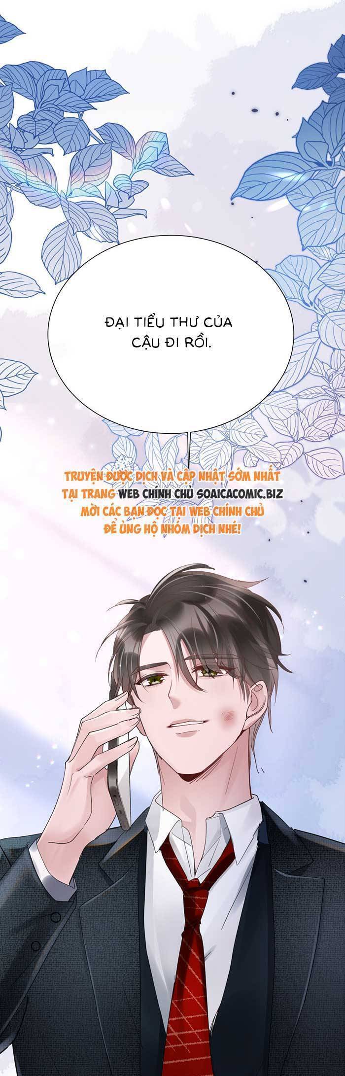 Bí Mật Nhỏ Của Ngỗng Trắng Chapter 7 - 22