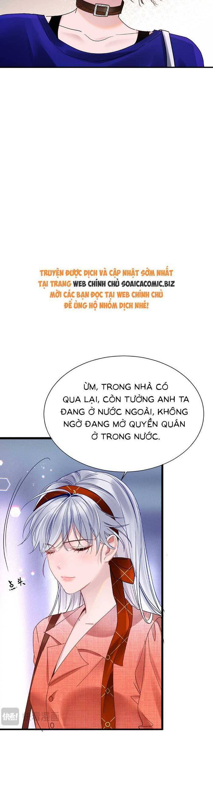 Bí Mật Nhỏ Của Ngỗng Trắng Chapter 7 - 27