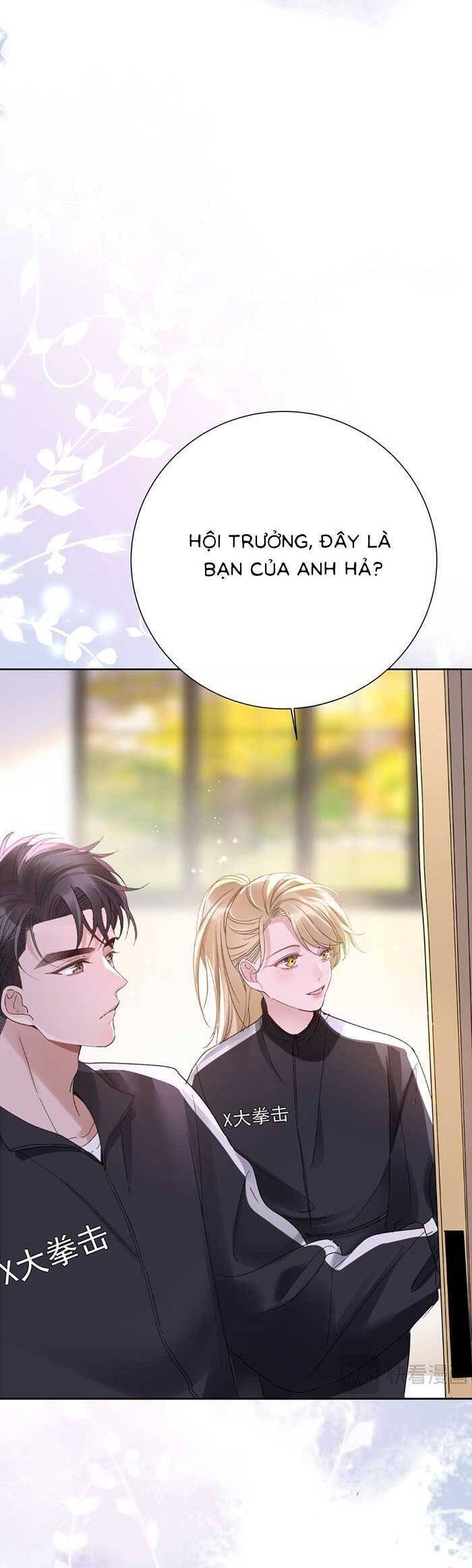 Bí Mật Nhỏ Của Ngỗng Trắng Chapter 7 - 39