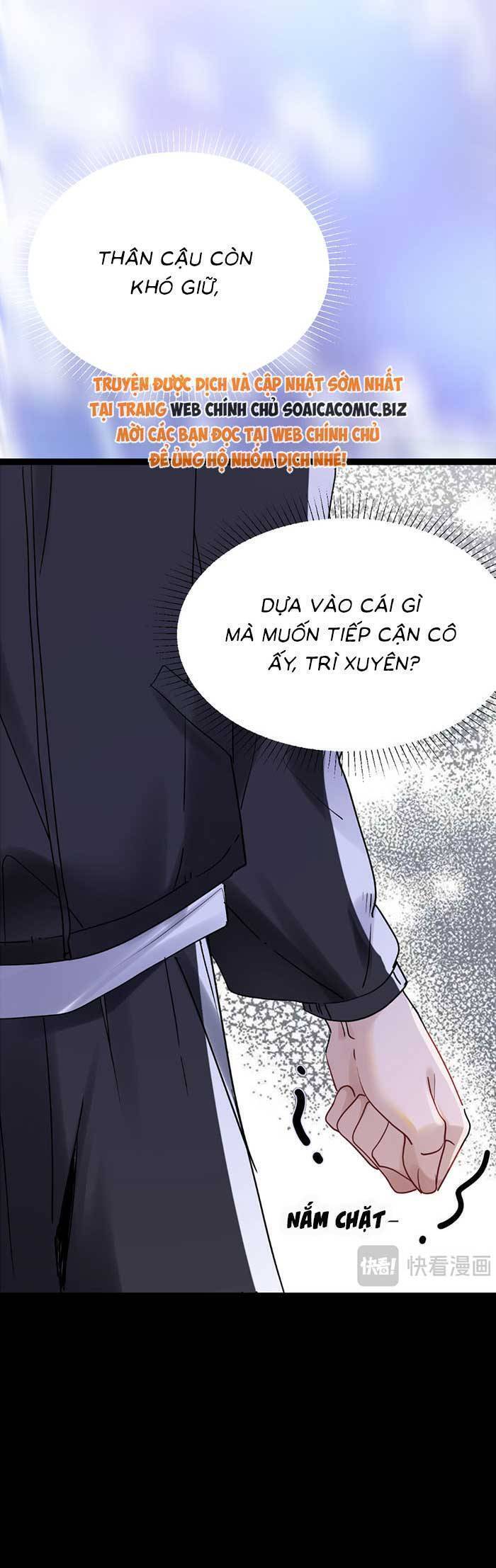 Bí Mật Nhỏ Của Ngỗng Trắng Chapter 7 - 44