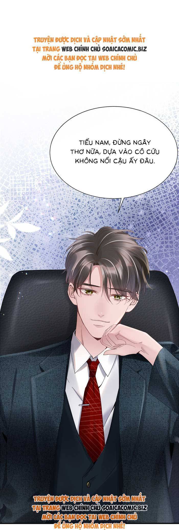 Bí Mật Nhỏ Của Ngỗng Trắng Chapter 7 - 7