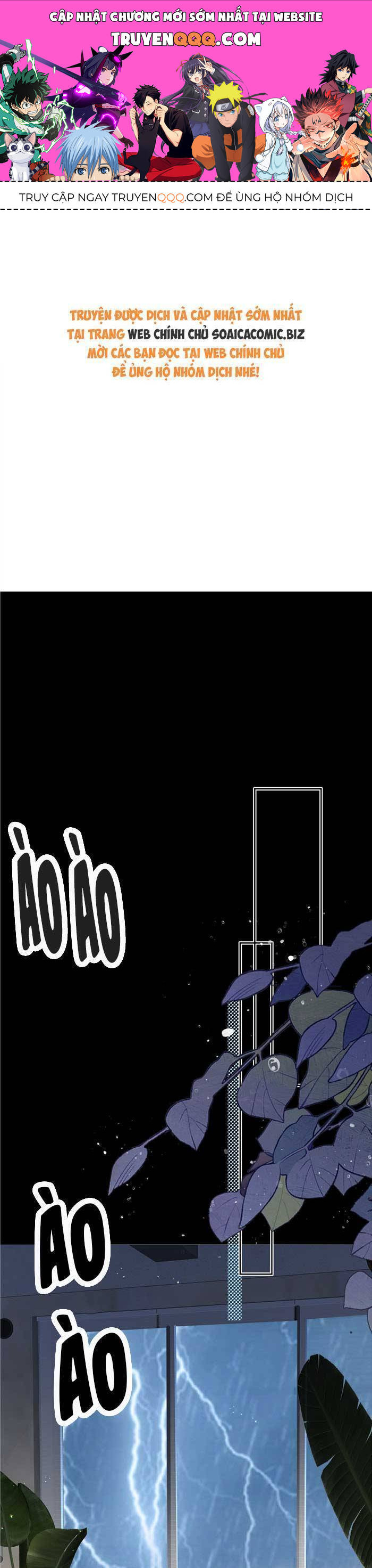 Bí Mật Nhỏ Của Ngỗng Trắng Chapter 8 - 1