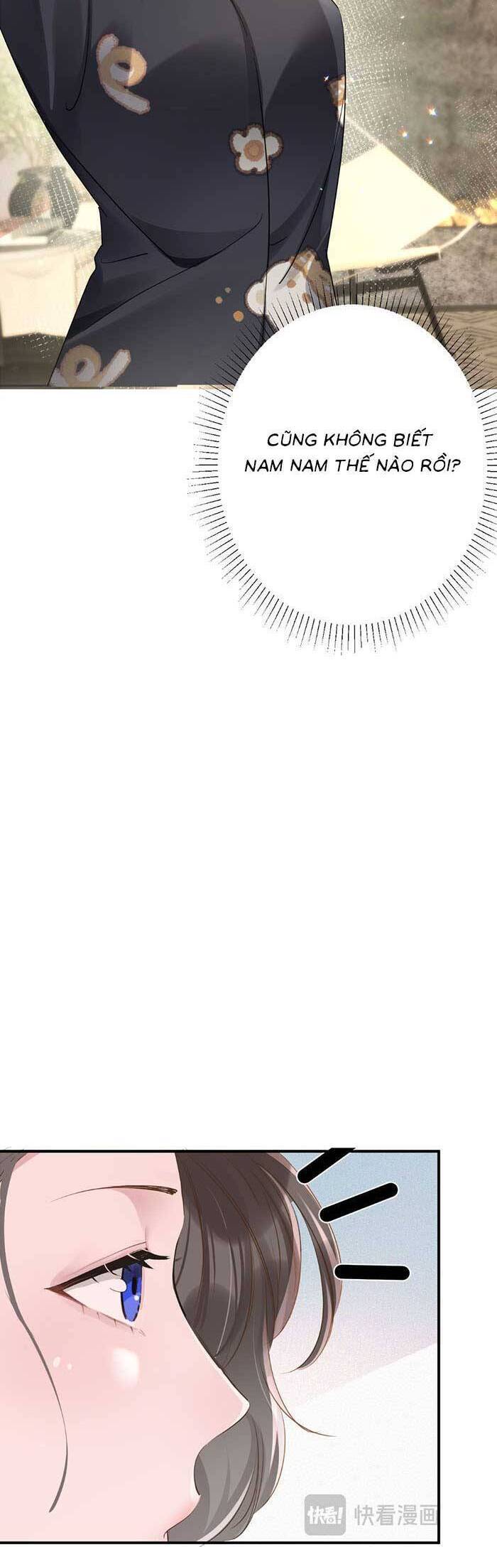 Bí Mật Nhỏ Của Ngỗng Trắng Chapter 8 - 11