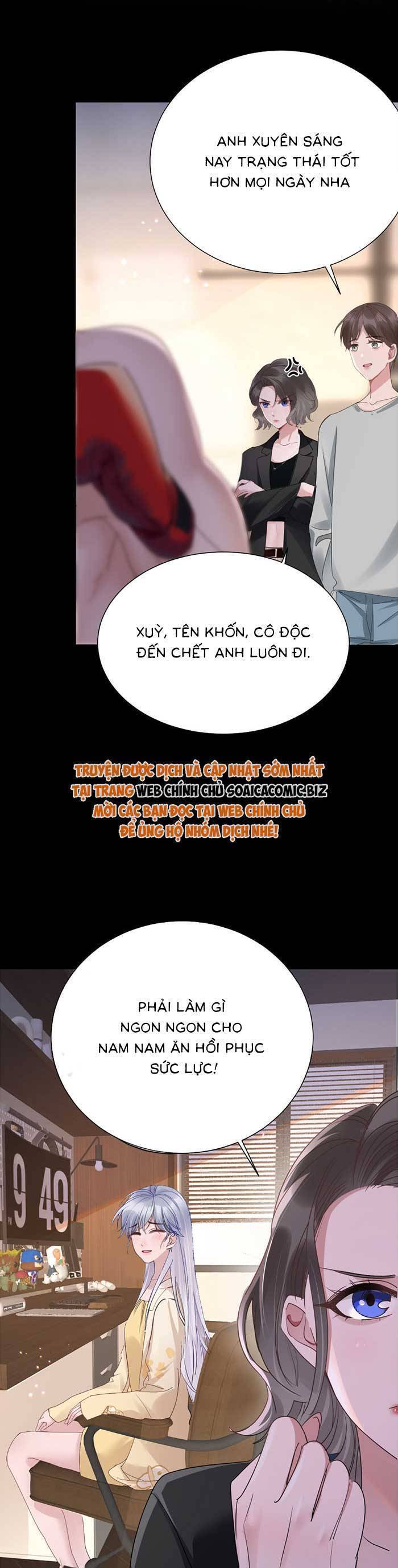 Bí Mật Nhỏ Của Ngỗng Trắng Chapter 8 - 24