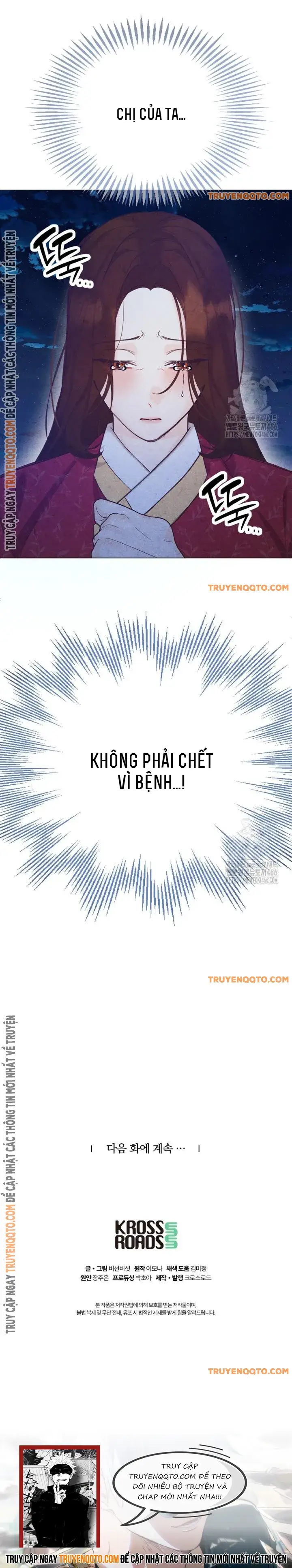 Hai Mặt Cuộc Đời Của Gye Seora Chapter 10 - 16