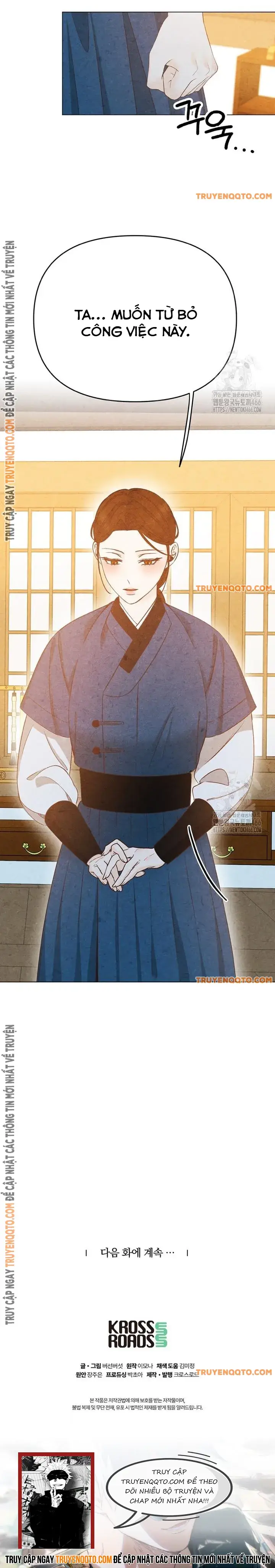 Hai Mặt Cuộc Đời Của Gye Seora Chapter 13 - 14