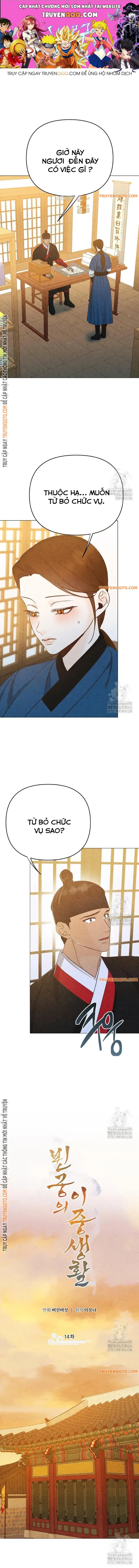 Hai Mặt Cuộc Đời Của Gye Seora Chapter 14 - 1