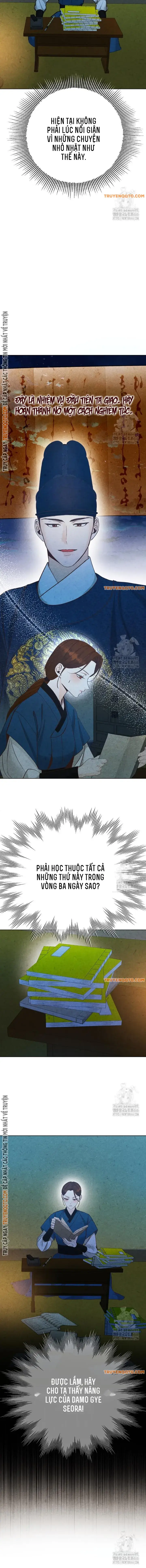 Hai Mặt Cuộc Đời Của Gye Seora Chapter 15 - 2