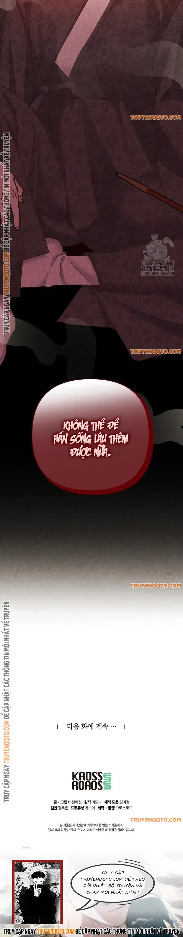 Hai Mặt Cuộc Đời Của Gye Seora Chapter 15 - 13