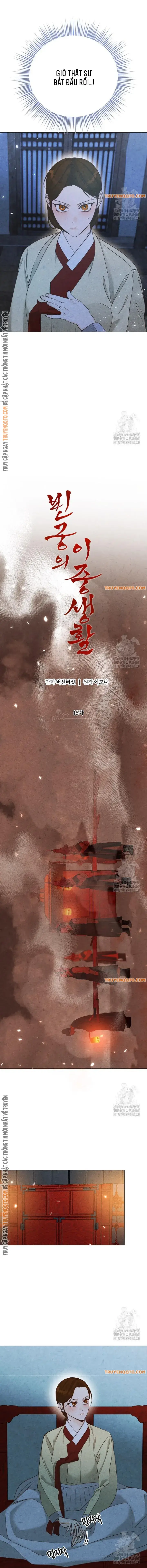 Hai Mặt Cuộc Đời Của Gye Seora Chapter 16 - 5