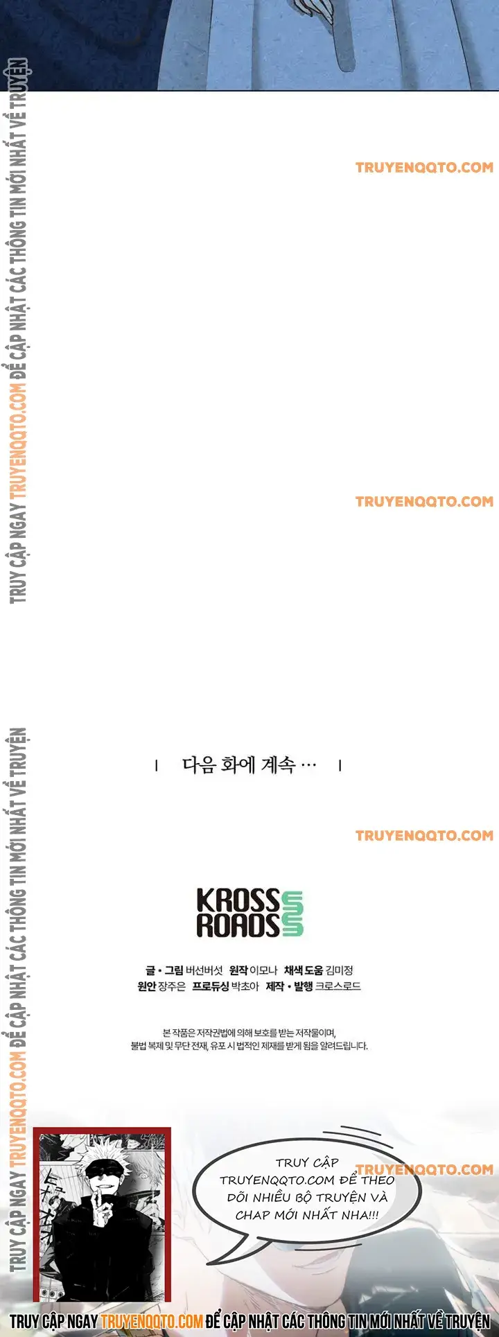 Hai Mặt Cuộc Đời Của Gye Seora Chapter 16 - 12