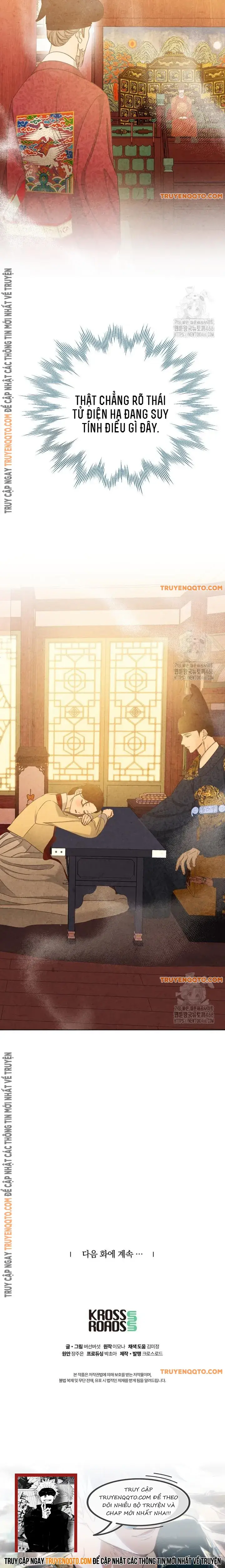 Hai Mặt Cuộc Đời Của Gye Seora Chapter 18 - 12