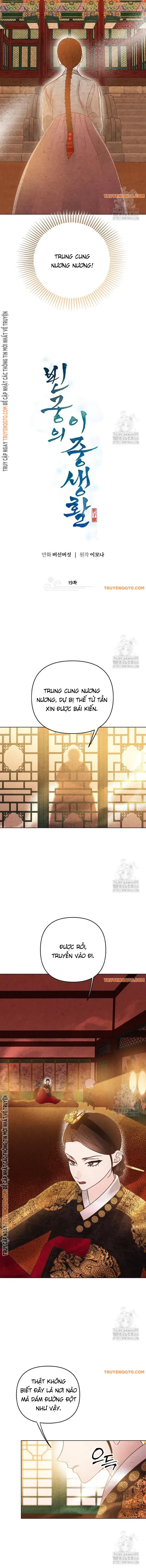 Hai Mặt Cuộc Đời Của Gye Seora Chapter 19 - 5