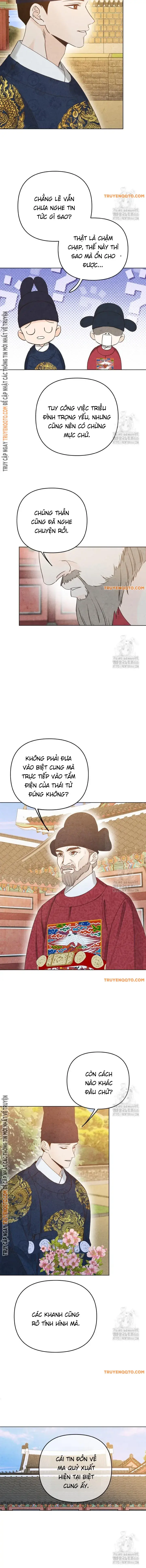 Hai Mặt Cuộc Đời Của Gye Seora Chapter 20 - 2