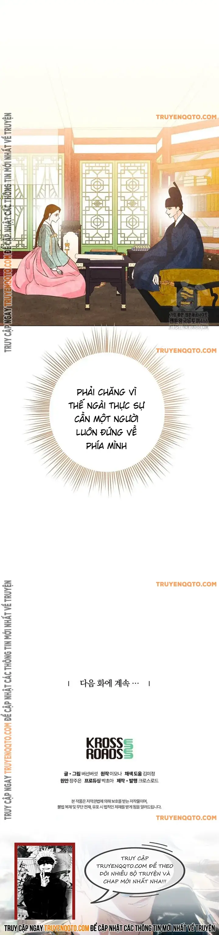 Hai Mặt Cuộc Đời Của Gye Seora Chapter 21 - 14