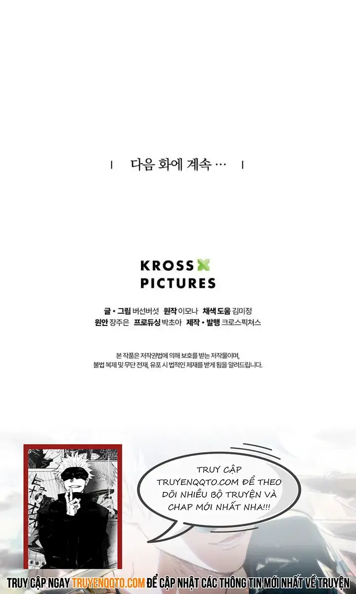 Hai Mặt Cuộc Đời Của Gye Seora Chapter 22 - 18