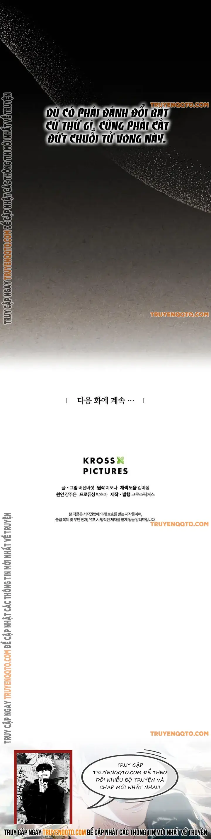 Hai Mặt Cuộc Đời Của Gye Seora Chapter 23 - 19