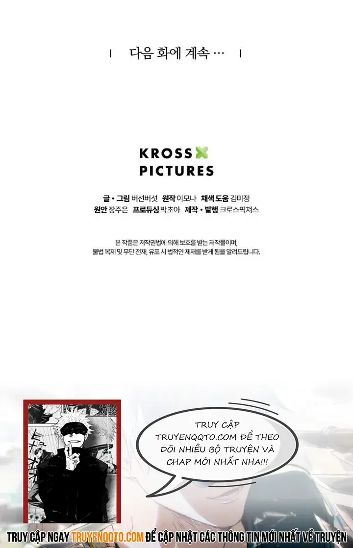 Hai Mặt Cuộc Đời Của Gye Seora Chapter 24 - 20