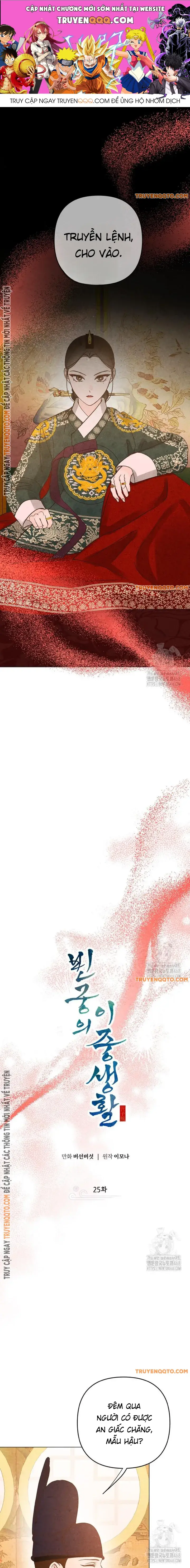 Hai Mặt Cuộc Đời Của Gye Seora Chapter 25 - 1