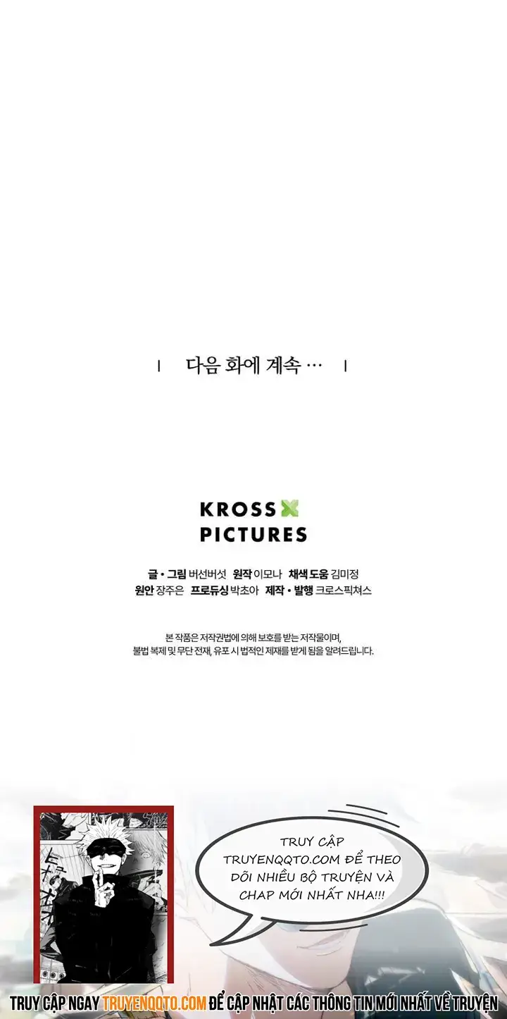 Hai Mặt Cuộc Đời Của Gye Seora Chapter 26 - 22