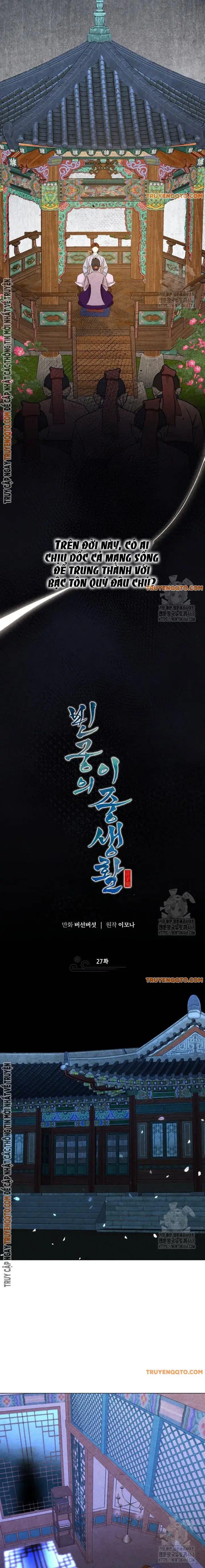 Hai Mặt Cuộc Đời Của Gye Seora Chapter 27 - 4