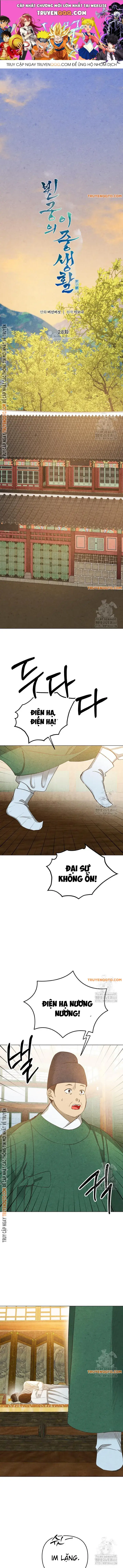 Hai Mặt Cuộc Đời Của Gye Seora Chapter 28 - 1