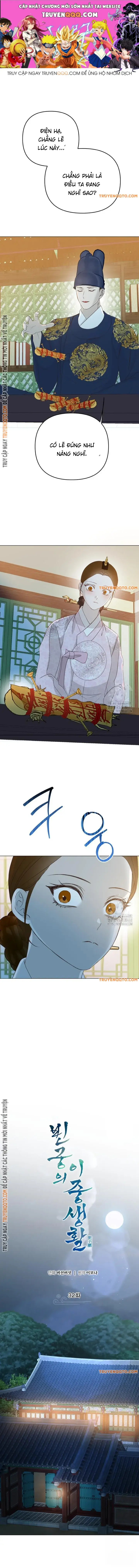 Hai Mặt Cuộc Đời Của Gye Seora Chapter 32 - 1