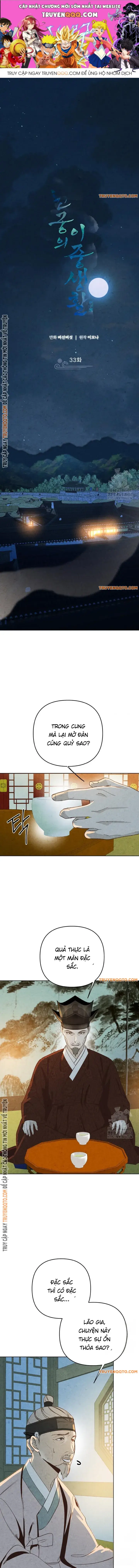 Hai Mặt Cuộc Đời Của Gye Seora Chapter 33 - 1