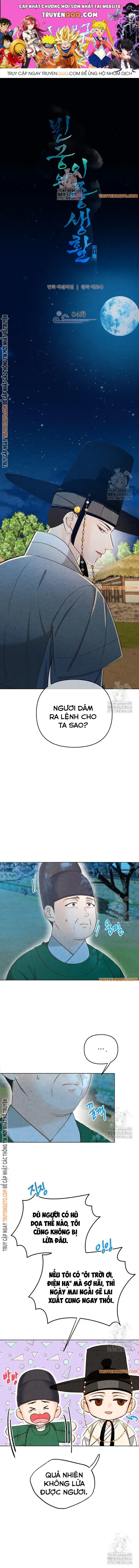 Hai Mặt Cuộc Đời Của Gye Seora Chapter 4 - 1