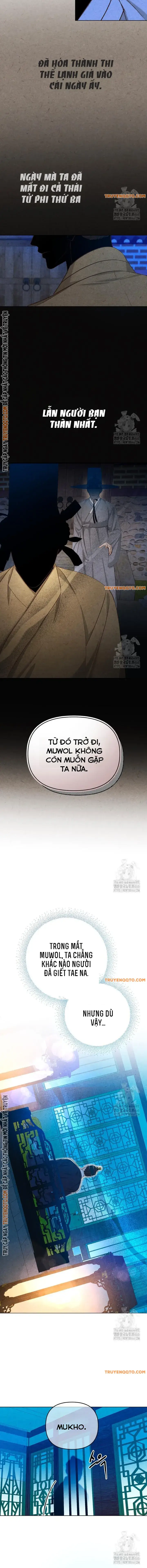 Hai Mặt Cuộc Đời Của Gye Seora Chapter 4 - 12