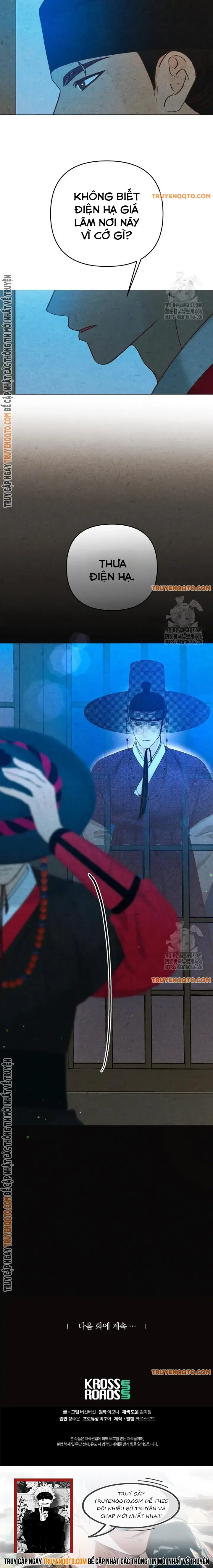 Hai Mặt Cuộc Đời Của Gye Seora Chapter 5 - 14