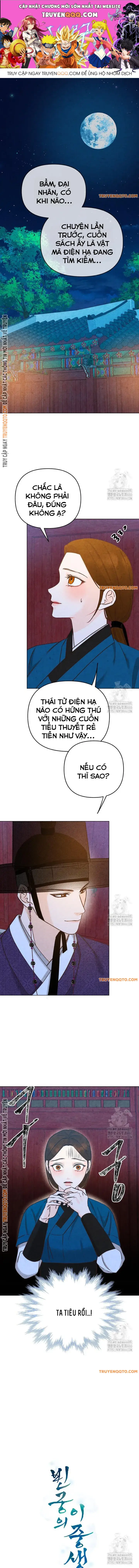 Hai Mặt Cuộc Đời Của Gye Seora Chapter 7 - 1