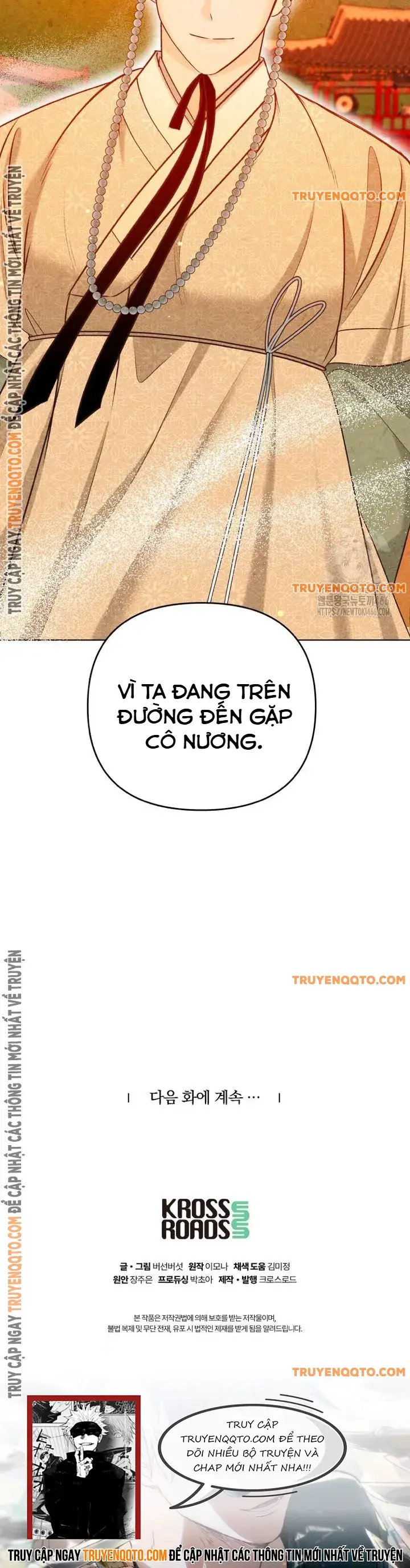 Hai Mặt Cuộc Đời Của Gye Seora Chapter 7 - 13