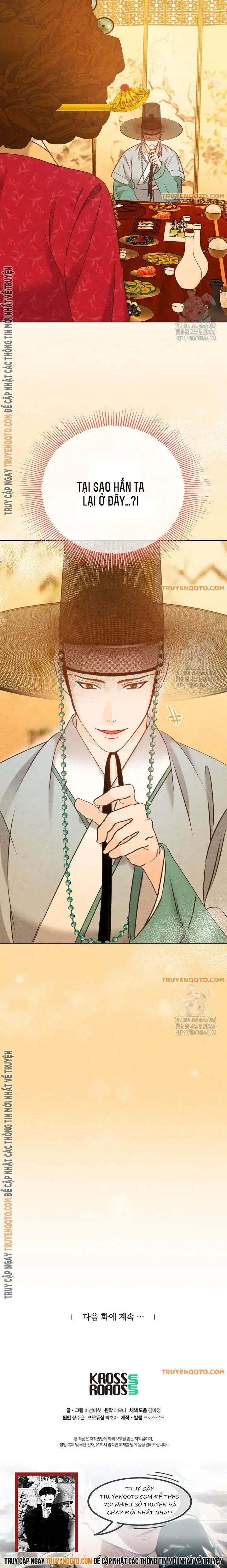 Hai Mặt Cuộc Đời Của Gye Seora Chapter 8 - 14