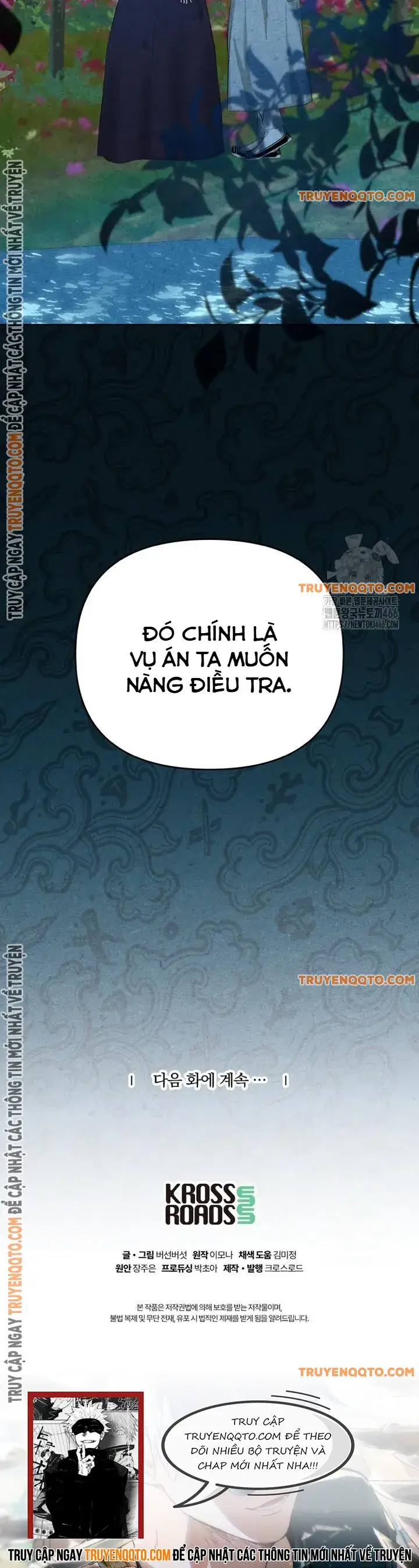 Hai Mặt Cuộc Đời Của Gye Seora Chapter 9 - 15