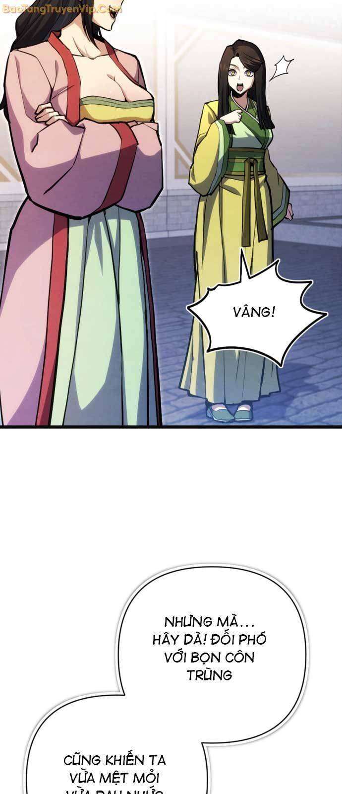 Lãng Nhân Bất Tử Chapter 14 - 23