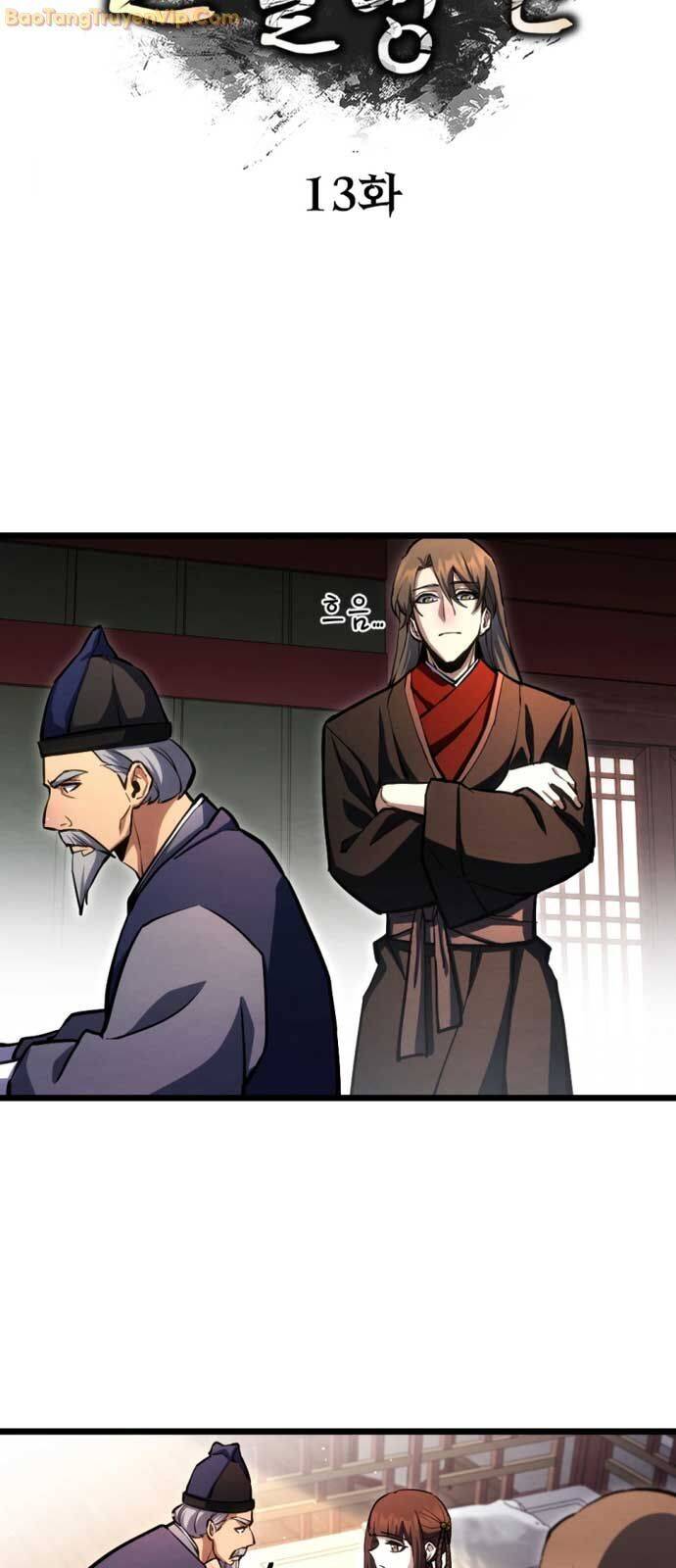 Lãng Nhân Bất Tử Chapter 14 - 26