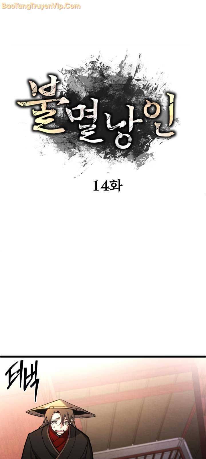 Lãng Nhân Bất Tử Chapter 15 - 21